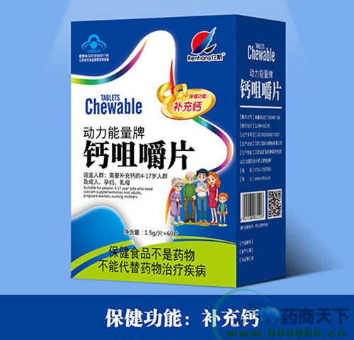 �����ʺ����I(y��)�ɷ����޹�˾-�����������}�׽�Ƭ