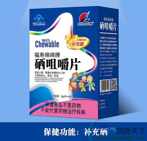 �����ʺ����I(y��)�ɷ����޹�˾-���۾d�d�����׽�Ƭ