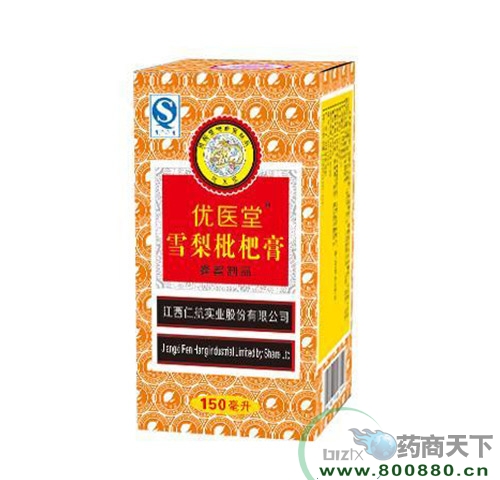 �����ʺ����I(y��)�ɷ����޹�˾-ѩ�����˸�