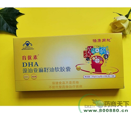 ���ϵ��t(y��)ˎ�Ƽ����޹�˾-����(y��u)��DHA���́�������ܛ�z��