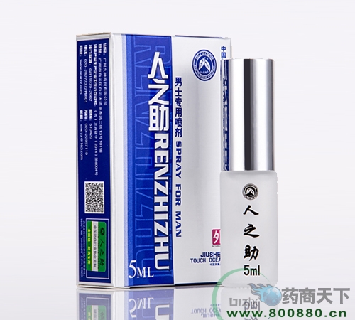 ��֮�����Ç�������������