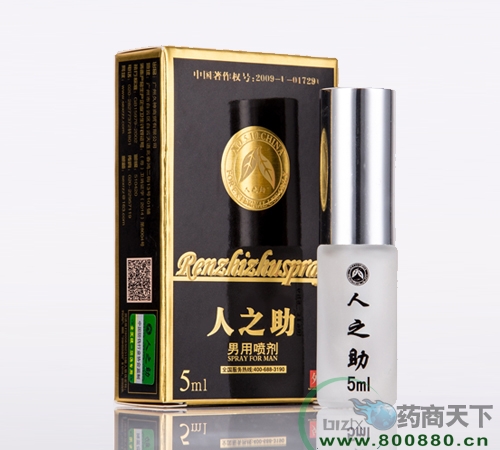 ��֮�����Ç��������𣩺�