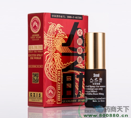 ��֮��������Ů�ã�