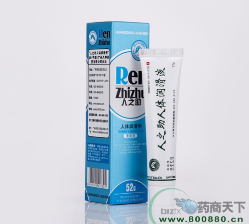 ���w�����ͣ�52�ˣ�