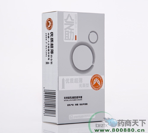 ��֮����ȫ��(����)��ɫ