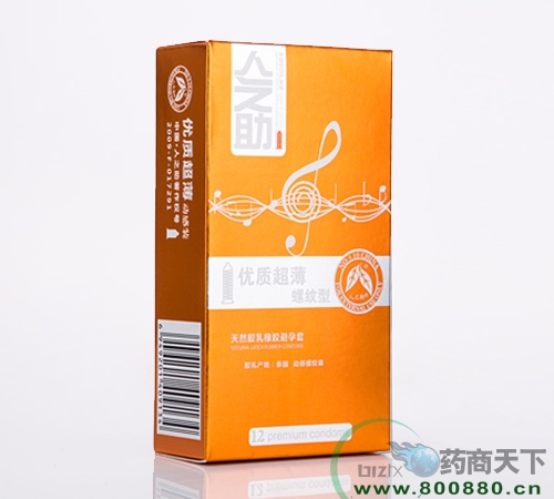 ��֮����ȫ��(�ݼy)��ɫ