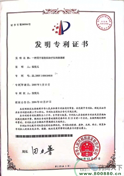 ���_(d��)���F(tu��n)��ˎ�����ί��x�S��ֱ�N