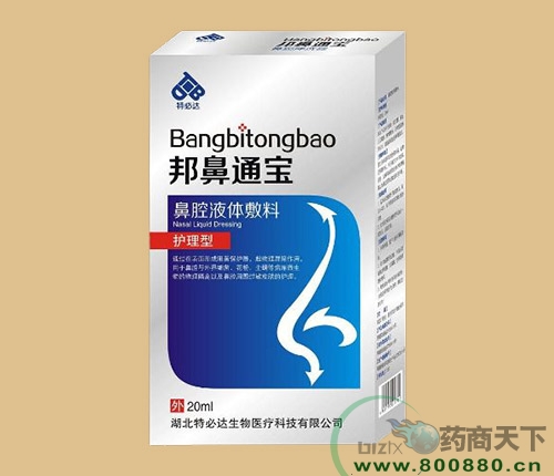 ��ǻҺ�w����