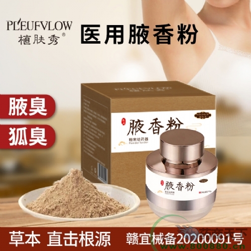 ������OEMֲ�w��Ҹ���Ҹ��ֹ�����w��ζ���w����Ҹ���w����