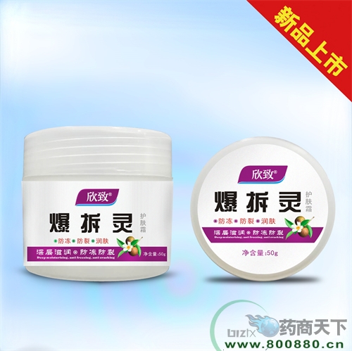 ���������Ì��I(y��)���޹�˾-�����`-�o�w˪