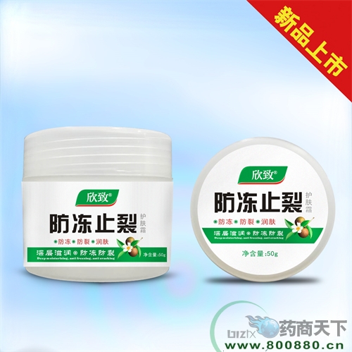 ���������Ì��I(y��)���޹�˾-����ֹ��-�o�w˪