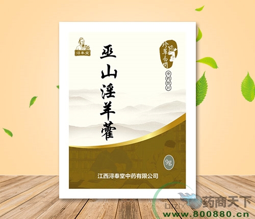 ��ɽ����޽-�߼�����޽������С���b�Ƭ��