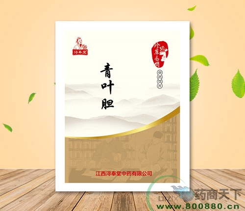 ���~đ-���ײݣ�����С���b�Ƭ��