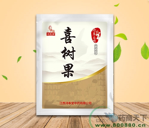 ϲ����������������xֹ�W��