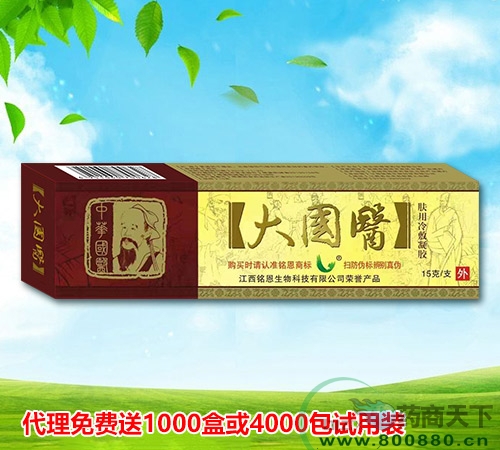 ����t(y��)�w��������z