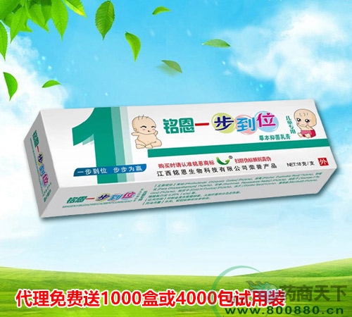 㑶�һ����λ��ͯ���òݱ��־����