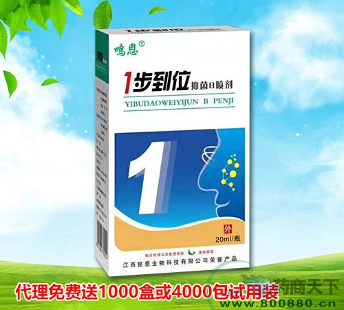 һ����λ�־�B����