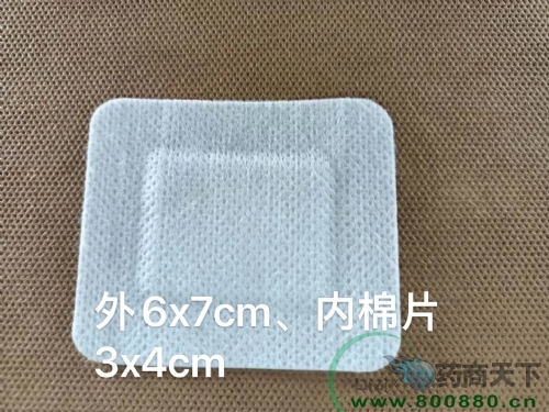 ��ˮ�޷��N Һ�w��ˎ�N