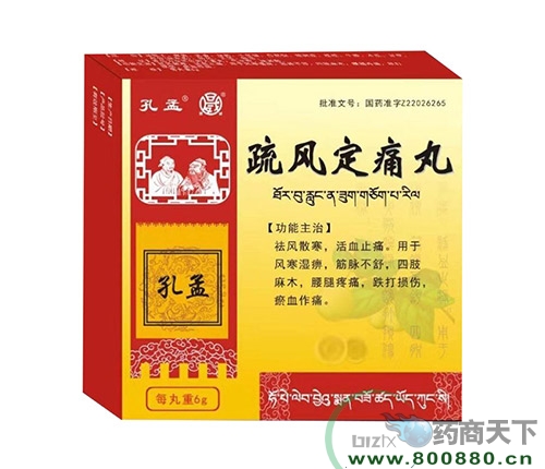 ���L(f��ng)��ʹ��