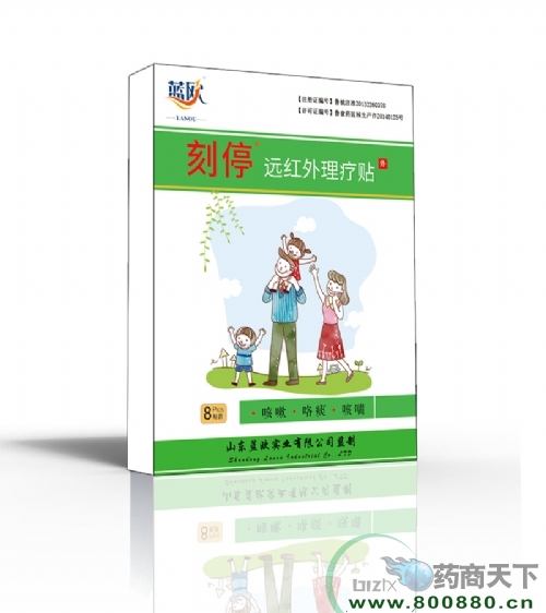 �{(l��n)�W��ͣ�t��ֹ���N