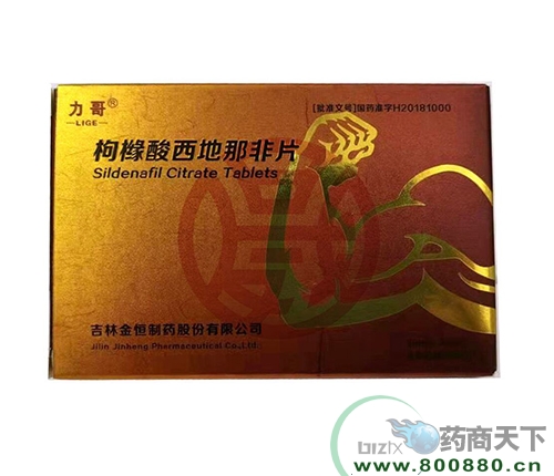 �ۙ��������Ƿ�Ƭ