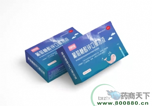 ���������\�ڷ���Һ