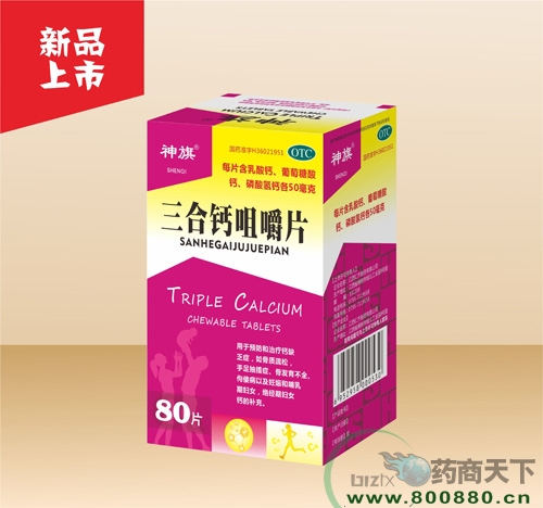 ���������}�׽�Ƭ