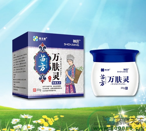 �V���ϱ�ͨˎ�I(y��)���޹�˾-�緽�f�w�`�־����