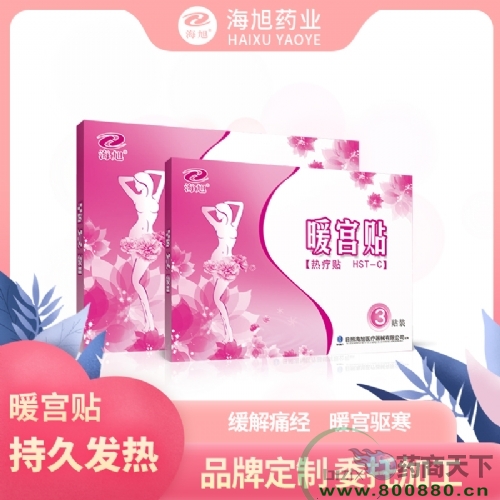 ů�m�N����ʡ�И˿��c���͡��S��ֱ�N�Ј����o