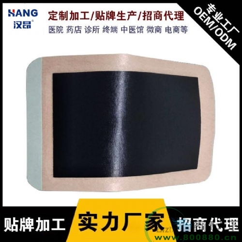 ���y(t��ng)�ڸ�ˎɽ�|�S��ֱ�� oem�N�� ���ӹ�