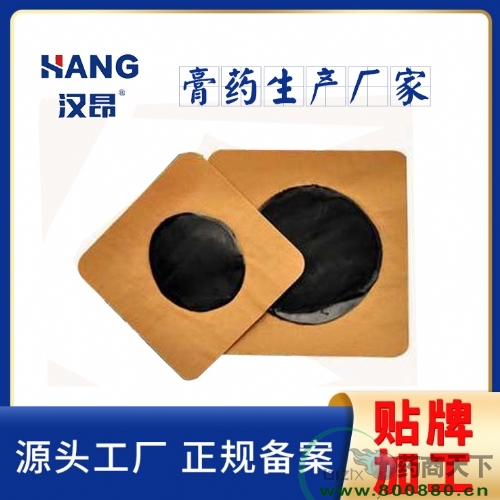 ͸Ƥ�N��ˎ���ӹ� �ǲ�ֹʹ�Ϻڸ�ˎ���a(ch��n)�S������|�f����