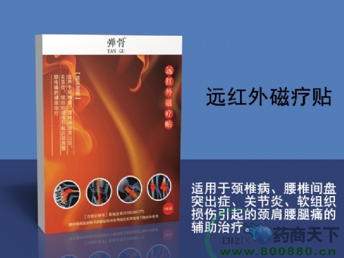 �ů��N�C�����h�t���N������֪����ˎƷ��