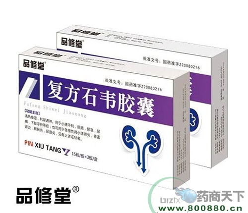 �ͷ�ʯ�f�z��_����_�f����