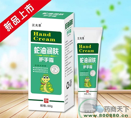 ���͝�(r��n)�w�o(h��)��˪ �־��o(h��)��˪����_�f����