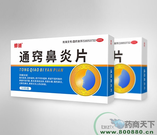 ͨ�[����Ƭ_����_�f����