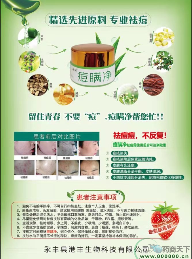 ���޶��m��