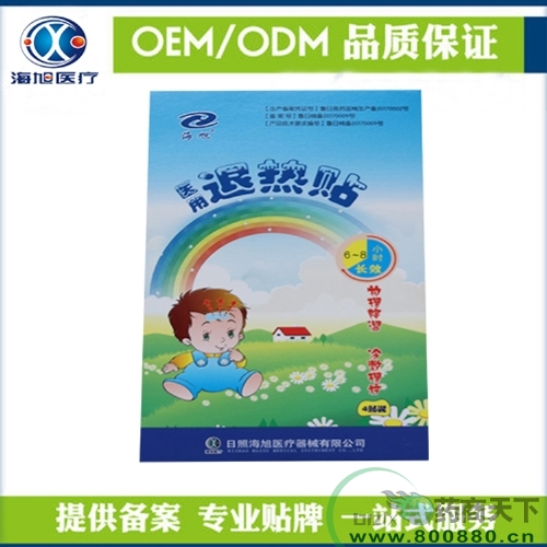 С���˟��N�S�� �S��ȫ���д����� ֧���˟��Noem���ӹ�