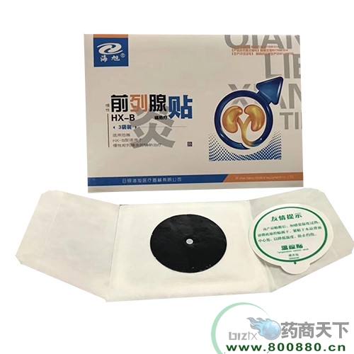 ǰ�����N��е��̖�l(f��)����N����ʡ�� �Ј����o