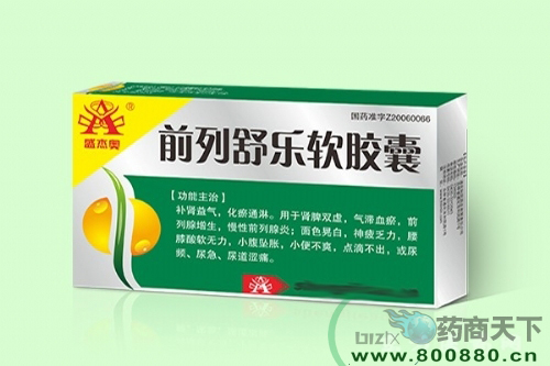 ǰ���昷ܛ�z��