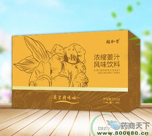 ɽ�|��(gu��)������ˎ���޹�˾-��(gu��)���� ��s��֭�L(f��ng)ζ���