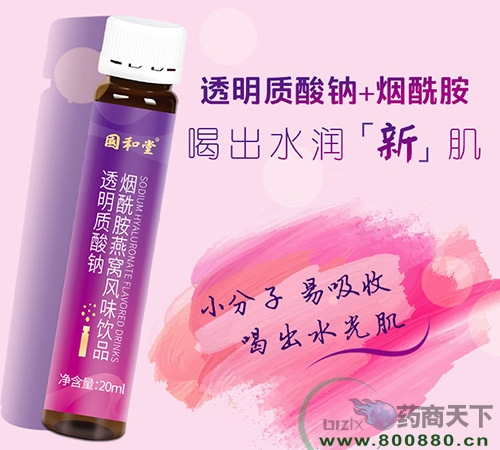 ɽ�|��������ˎ���޹�˾-͸���|���c��������C�Lζ�Ʒ