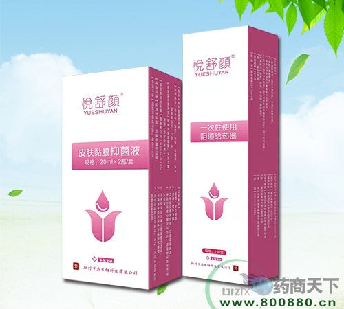 Ƥ�w�Ĥ�־�Һ