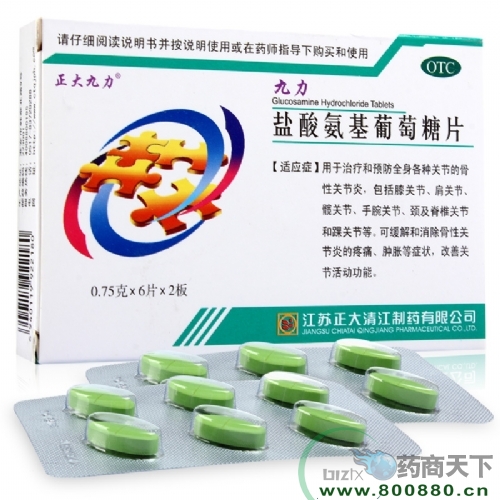 �}�ᰱ��������Ƭ(�������)