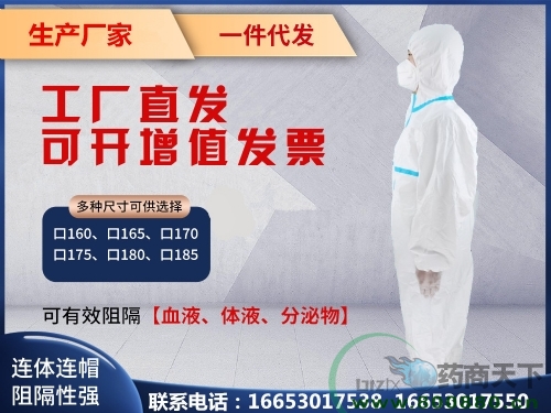 һ�����t(y��)�÷��o(h��)��