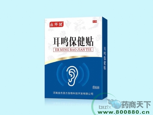 ���Ͻ��ʥ������Ƽ��_�l(f��)���޹�˾-���Q�N