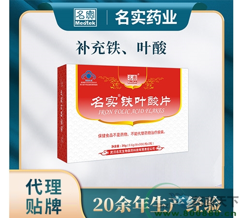 �����F�~��Ƭ