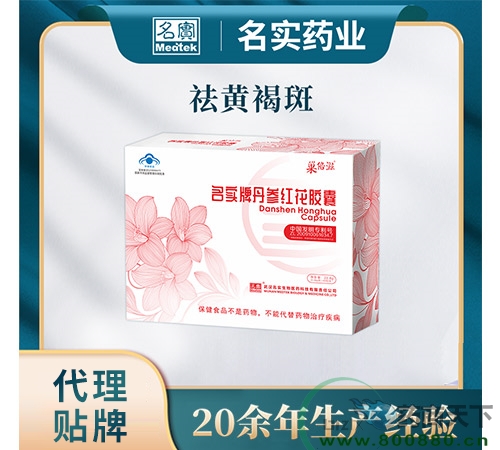 �����Ƶ����t���z��