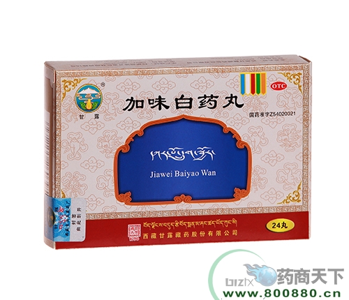 ��ζ��ˎ��