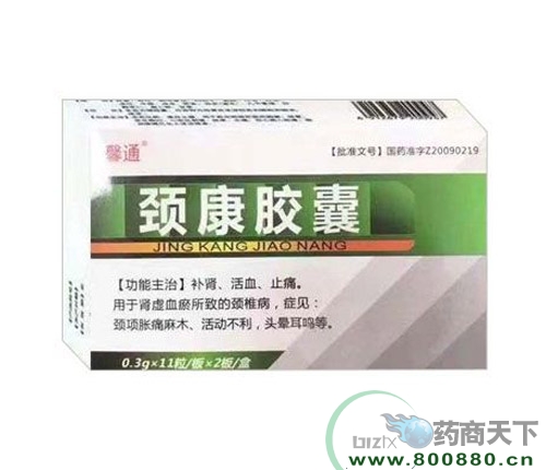 �i���z��