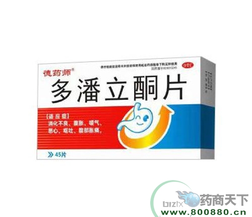 ���ִ���ˎ�I(y��)�ɷ����޹�˾-������ͪƬ